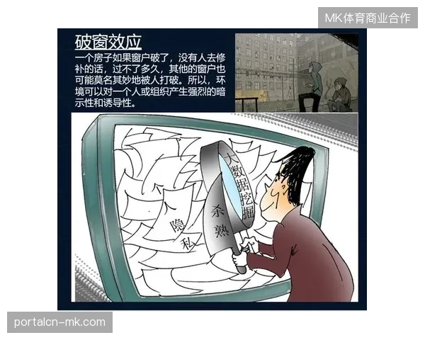 赛事运营服务商正通过隐私合规协议拆解传统票务系统中的僵化数据结构
